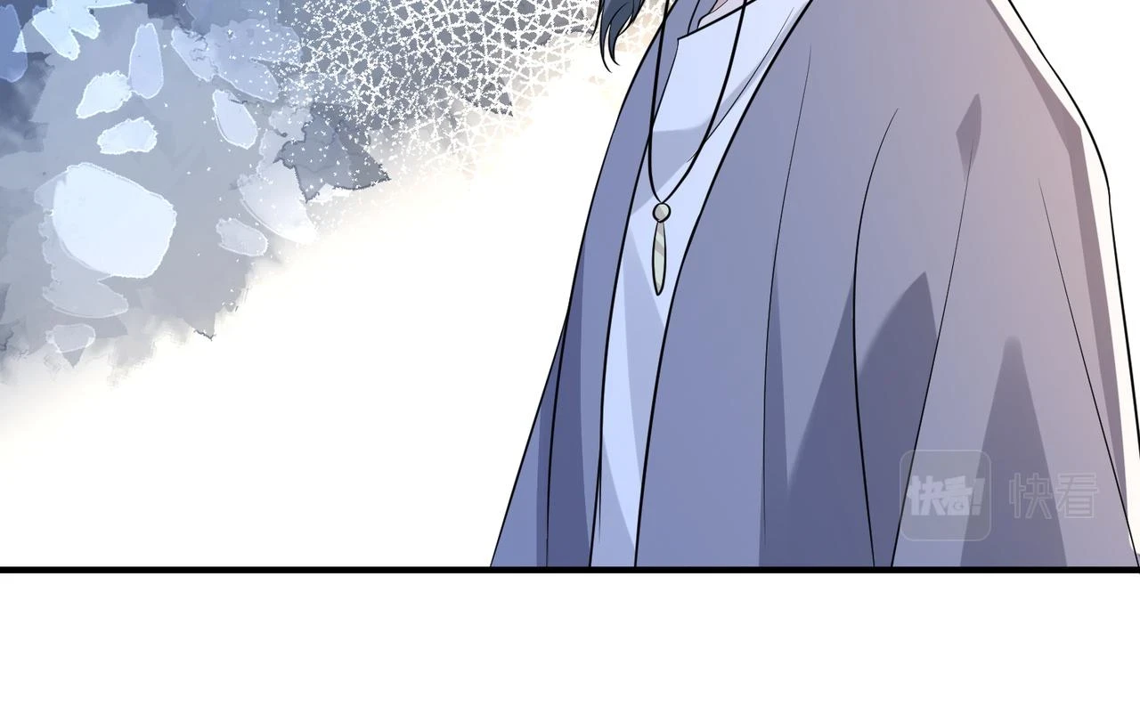 第54话   打脸魏厚59