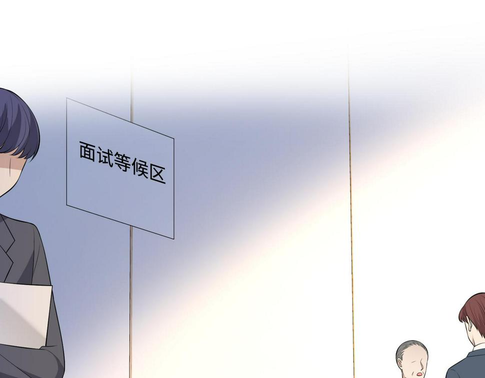 第62话 打脸就在此刻20