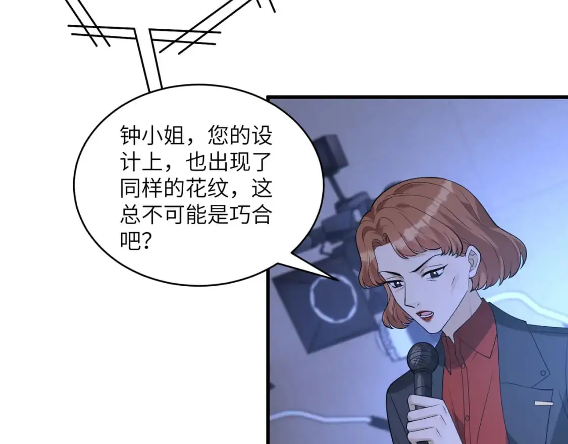第121话 封杀65