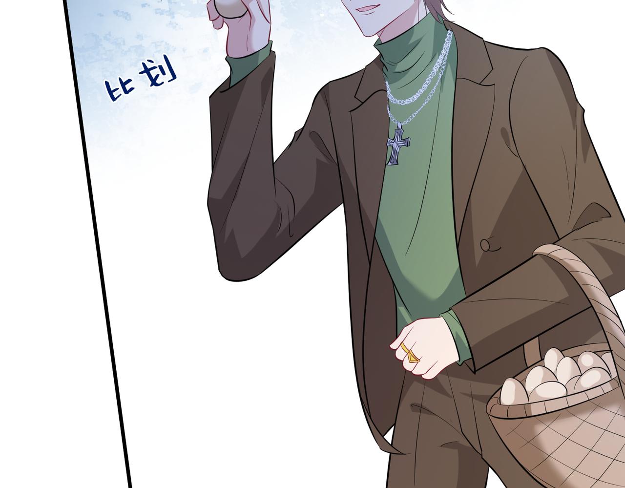 第41话  开庭63
