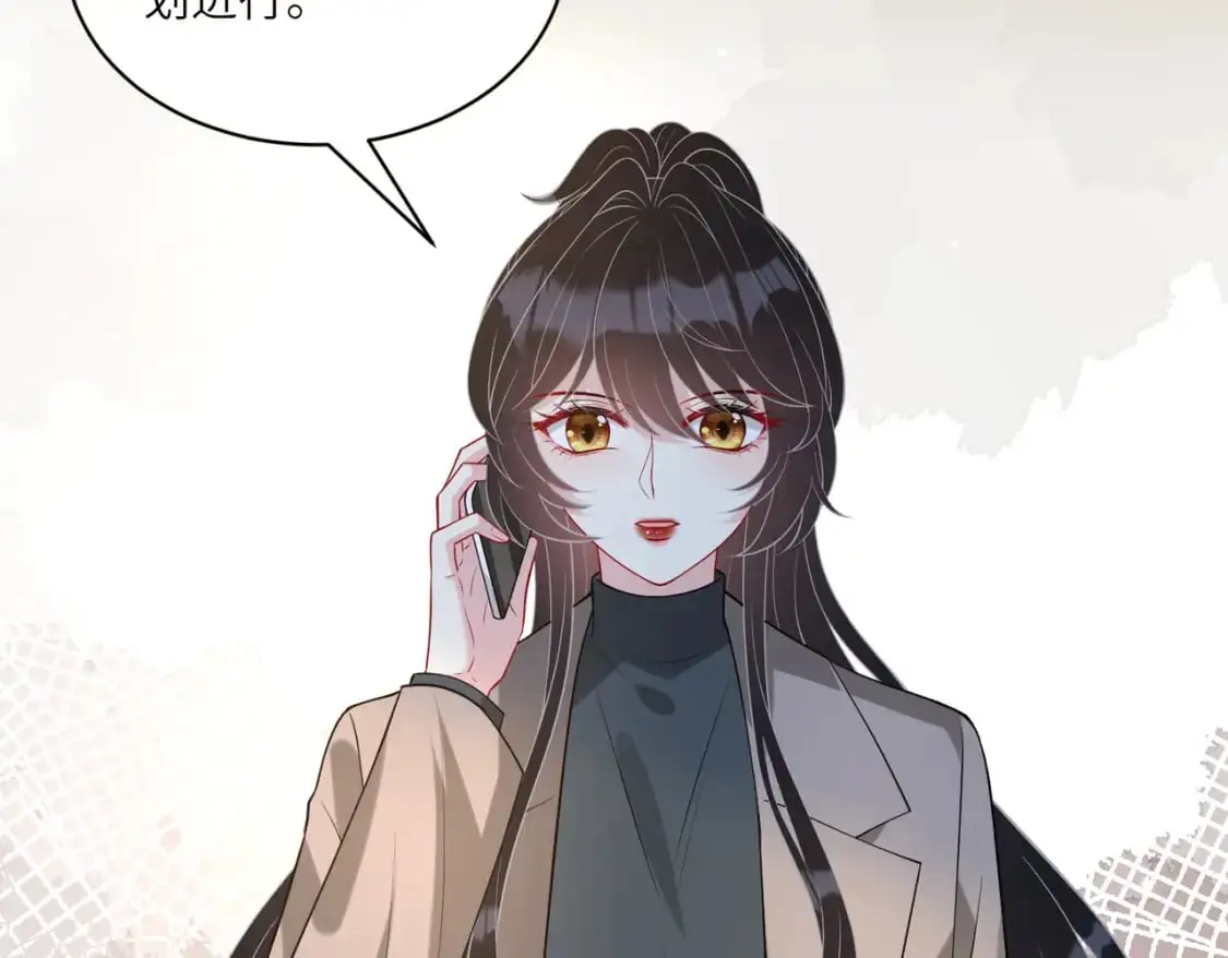 第120话 拍卖傅昀深52