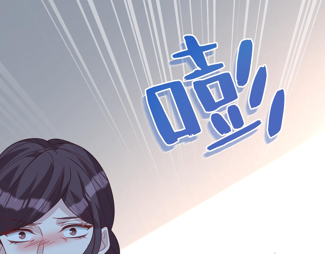 第24话  叫家长84