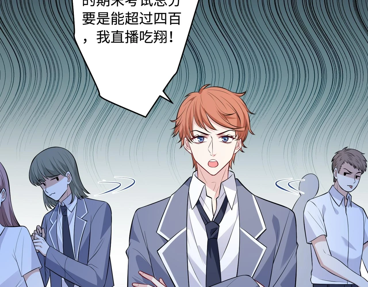 第56话  她的脸好软53