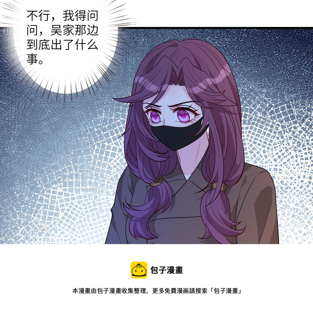 第42话  审判49