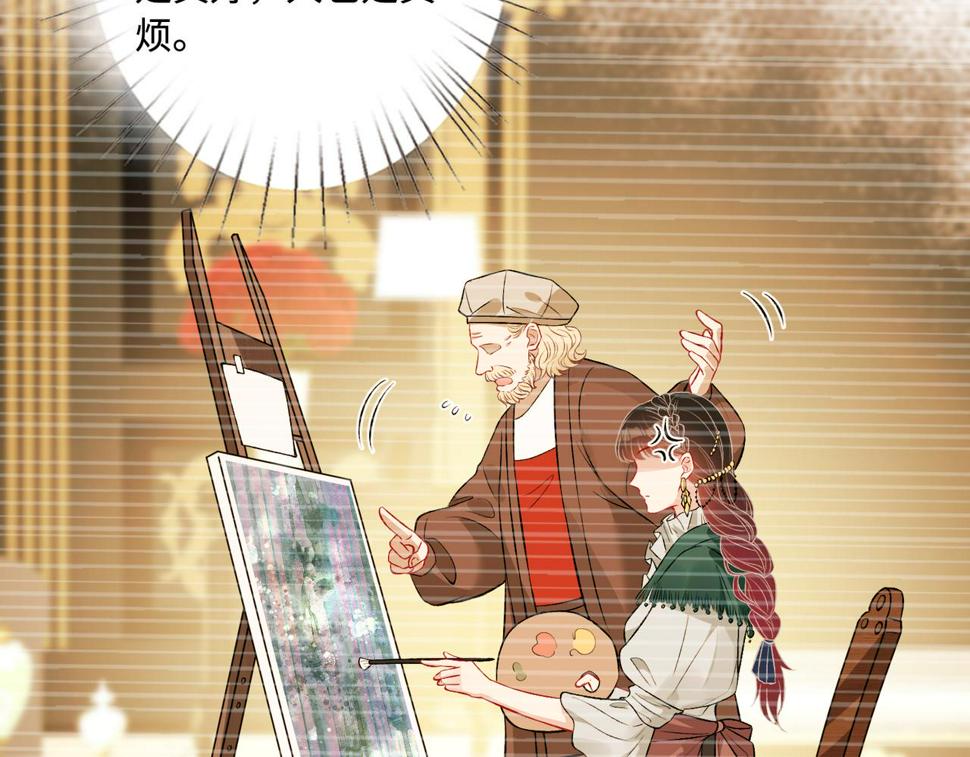 第60话 你喜欢奇诺·冯吗76