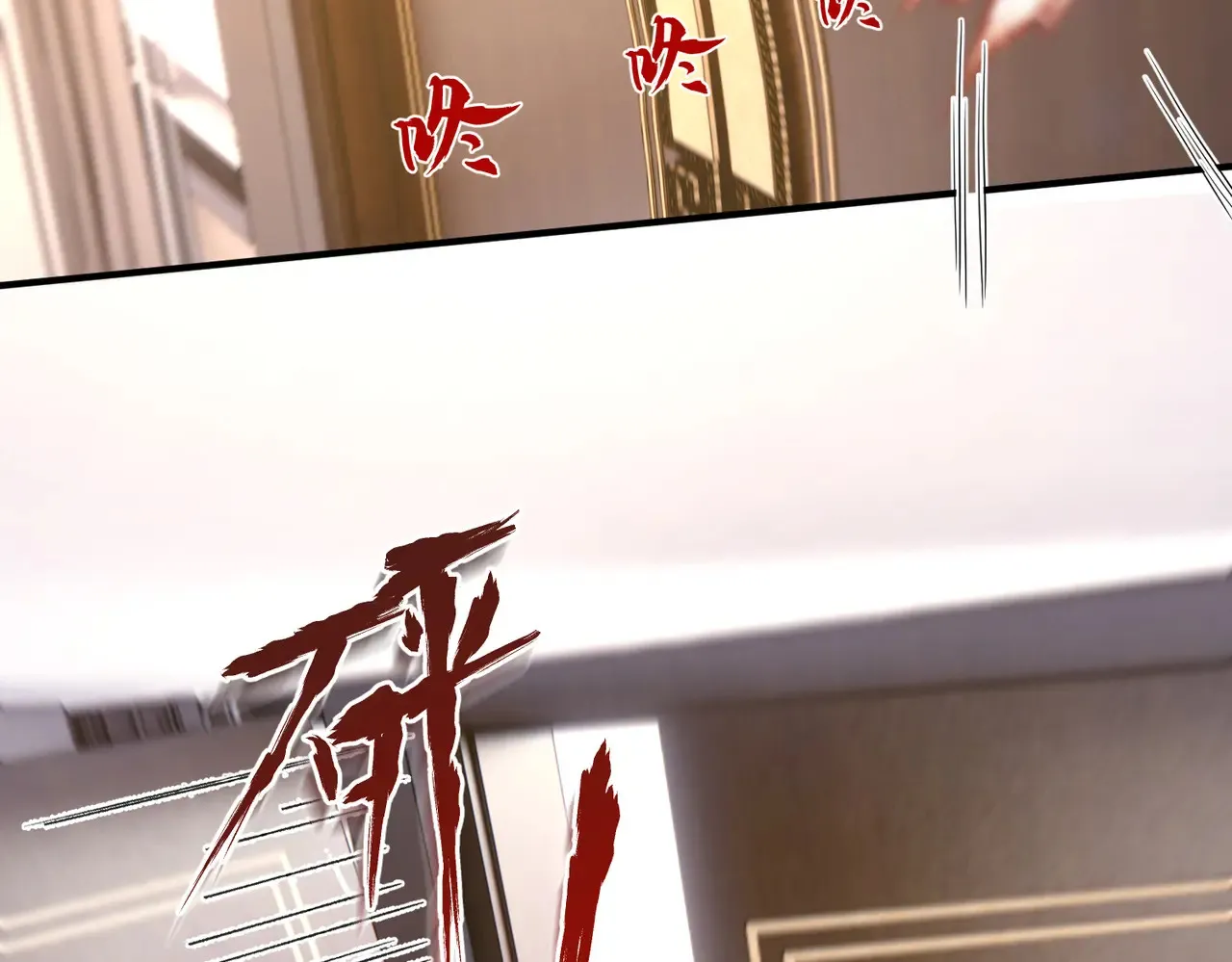 第142话 竞争的资格57
