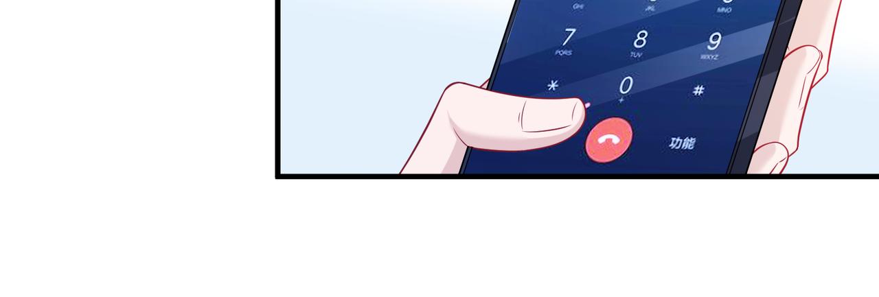 第42话  审判58