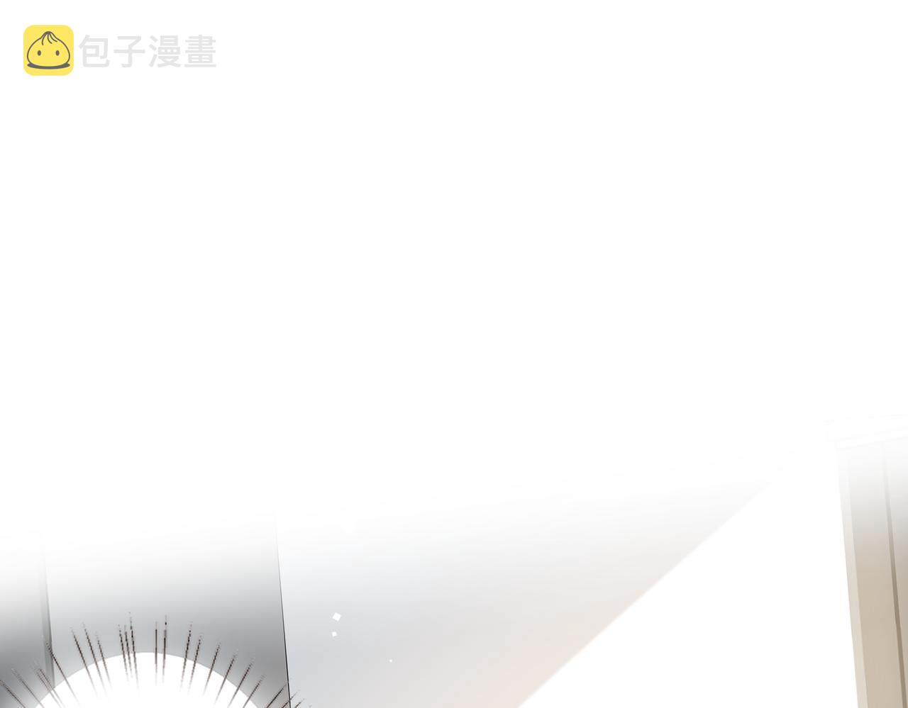 第44话  打脸江漠远7
