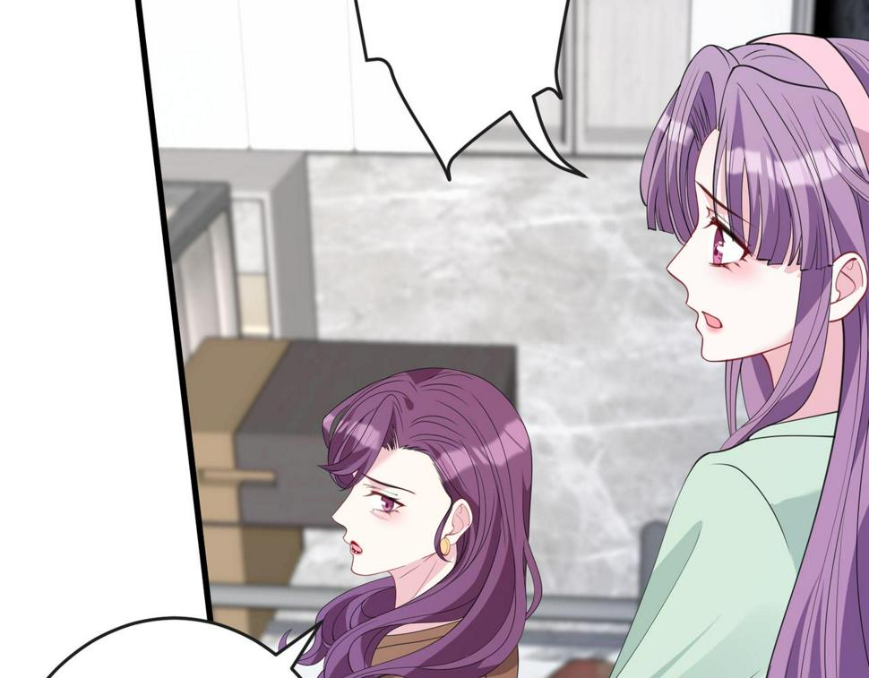 第70话 大杀四方33