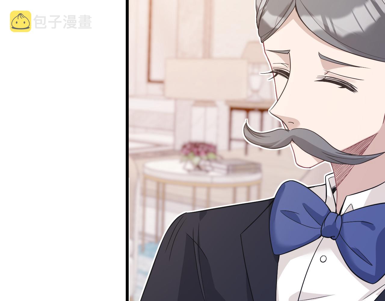 第5话  地下集市32