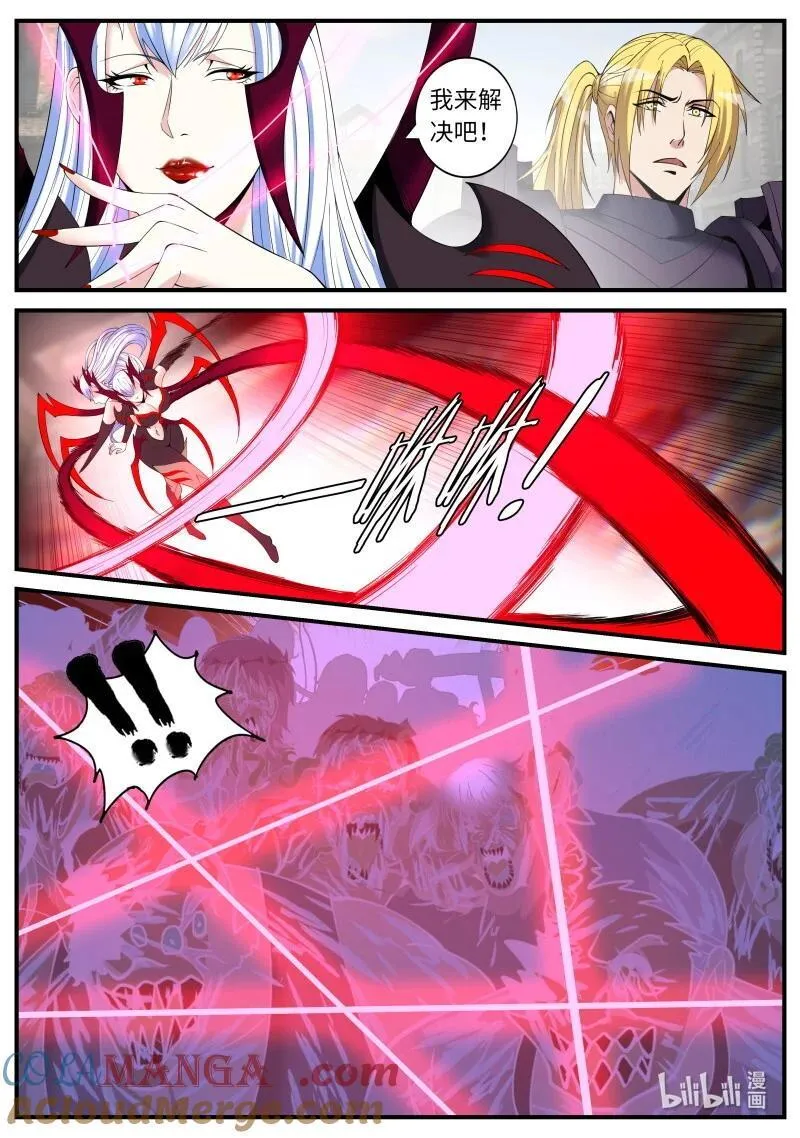 358 战斗~爽！4