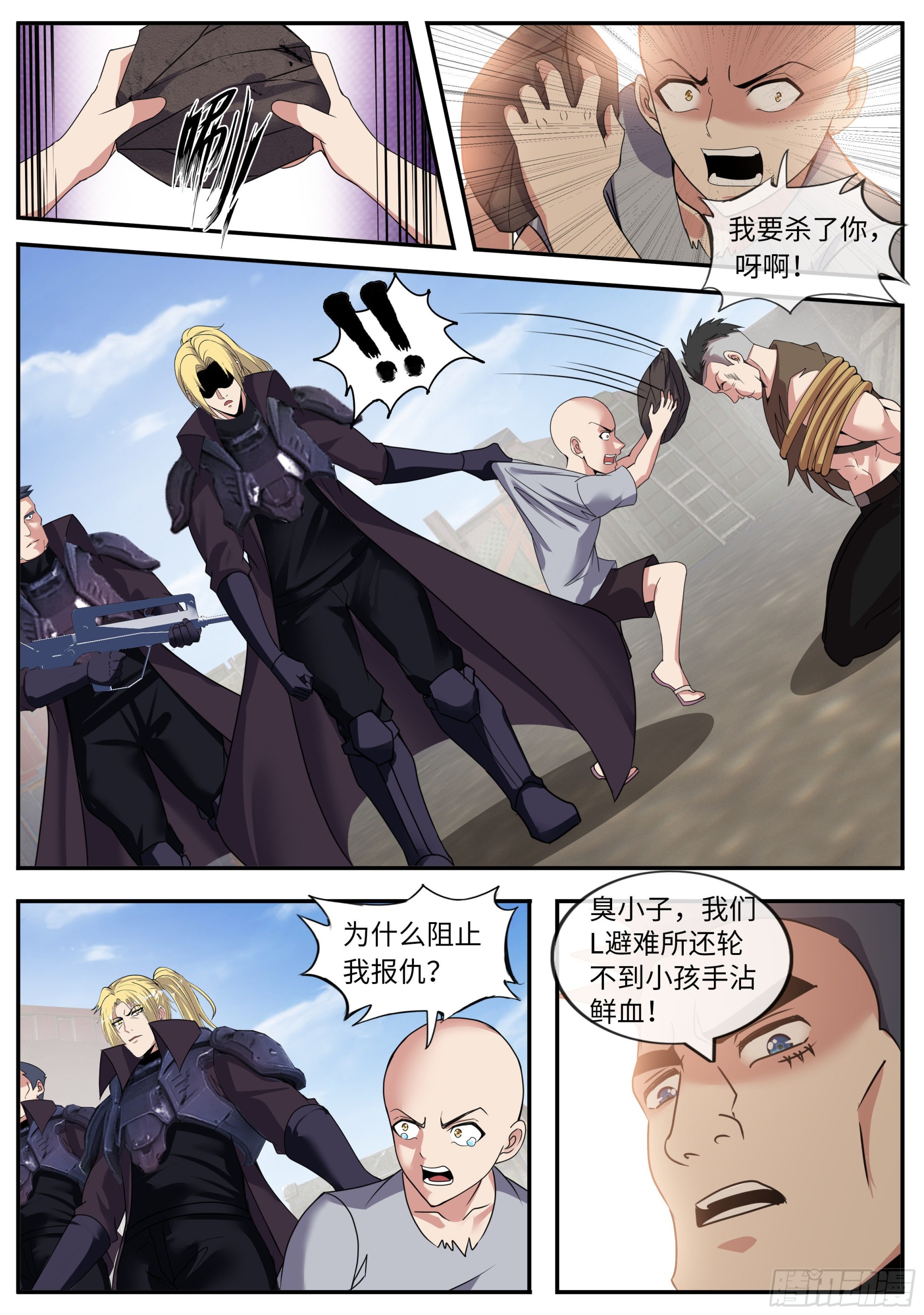 小白12