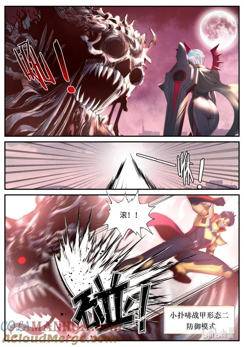 304 退去5
