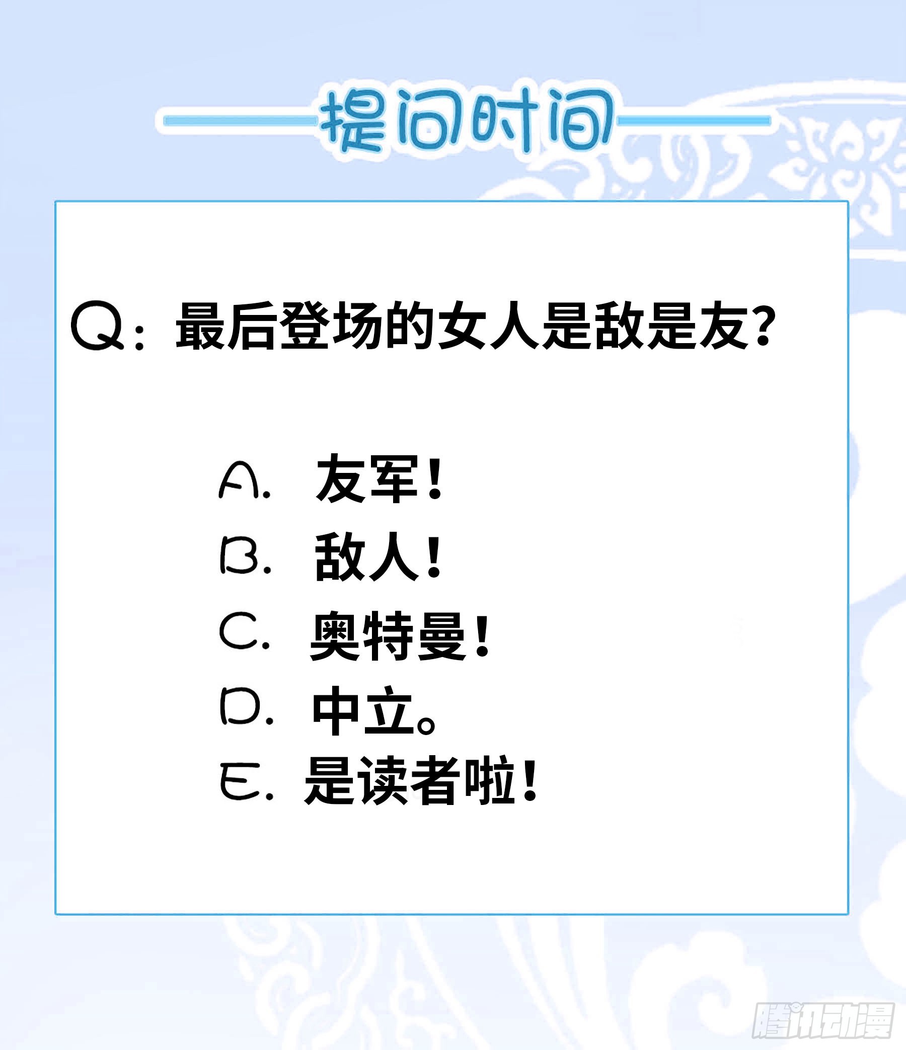 请问你见过这个人嘛？14