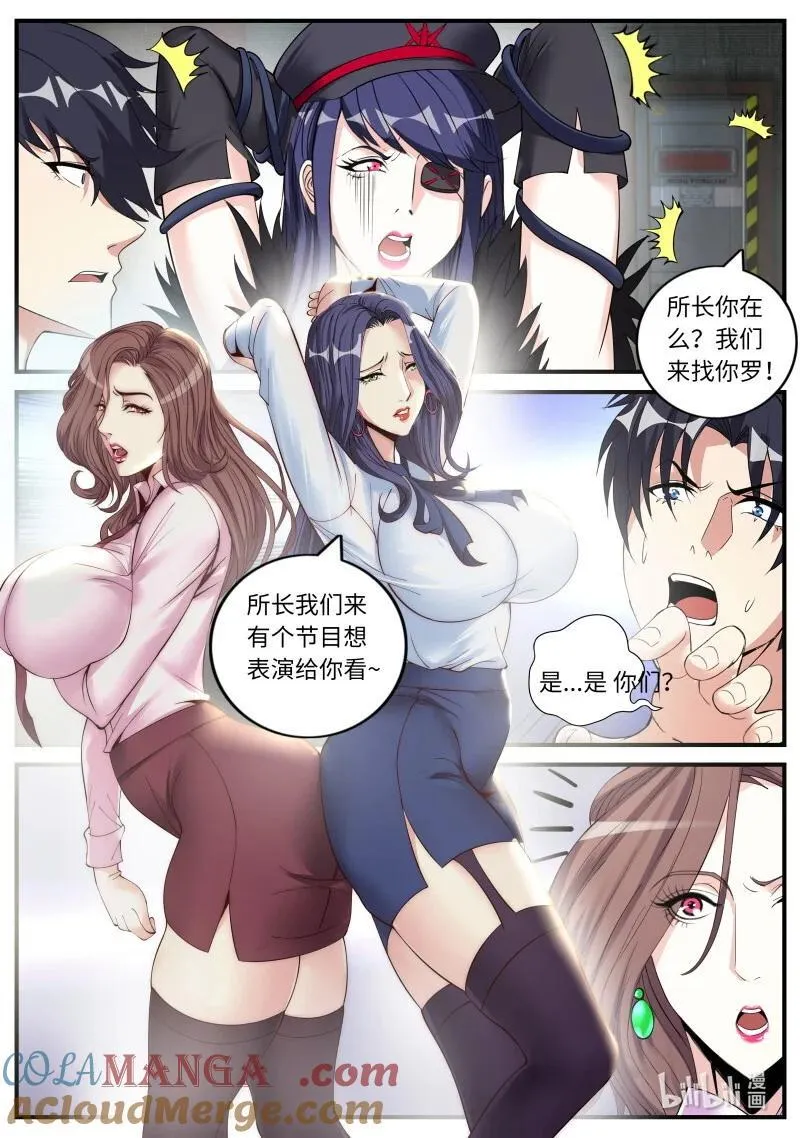 388 感觉不错！3