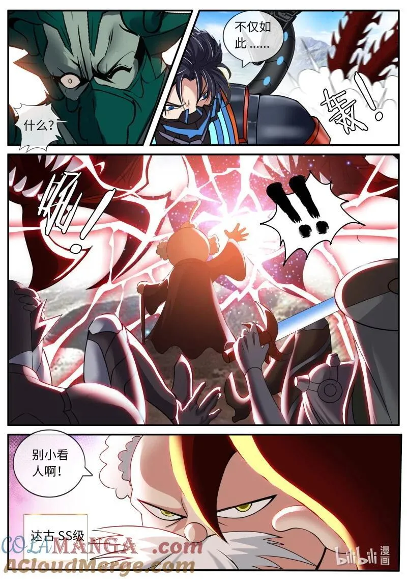 340 堕落之刃2