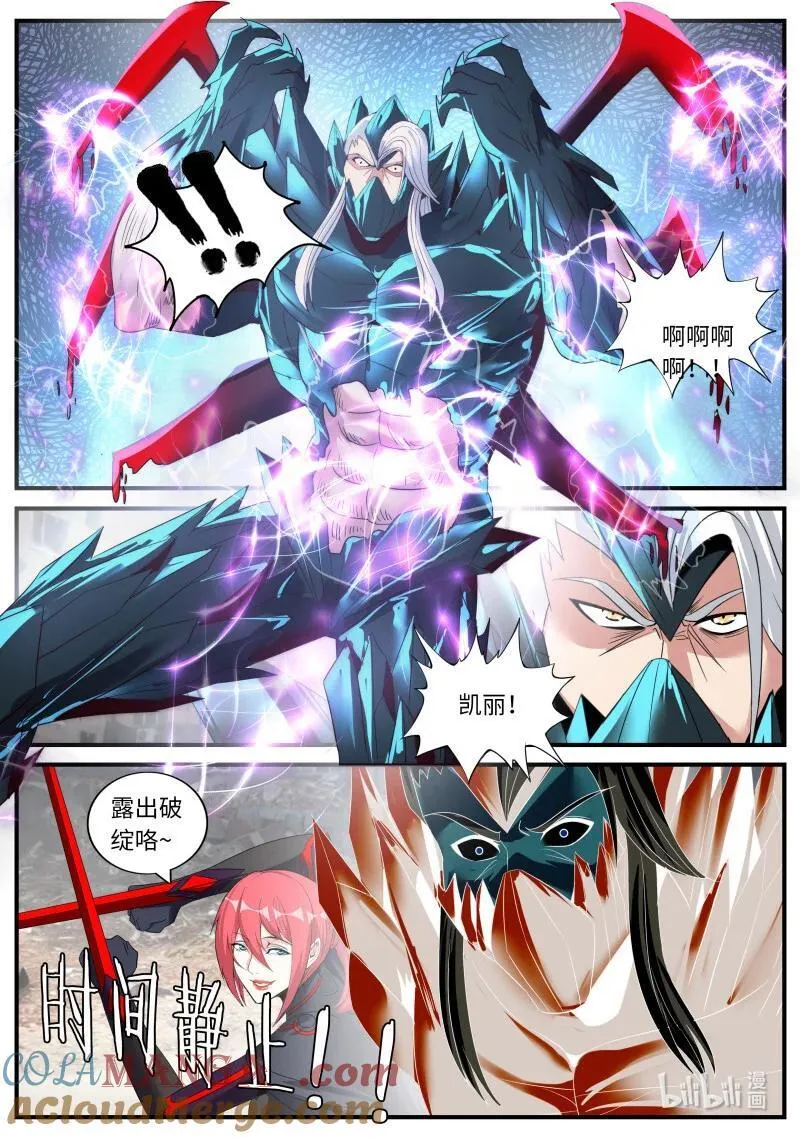 369 铁憨憨3