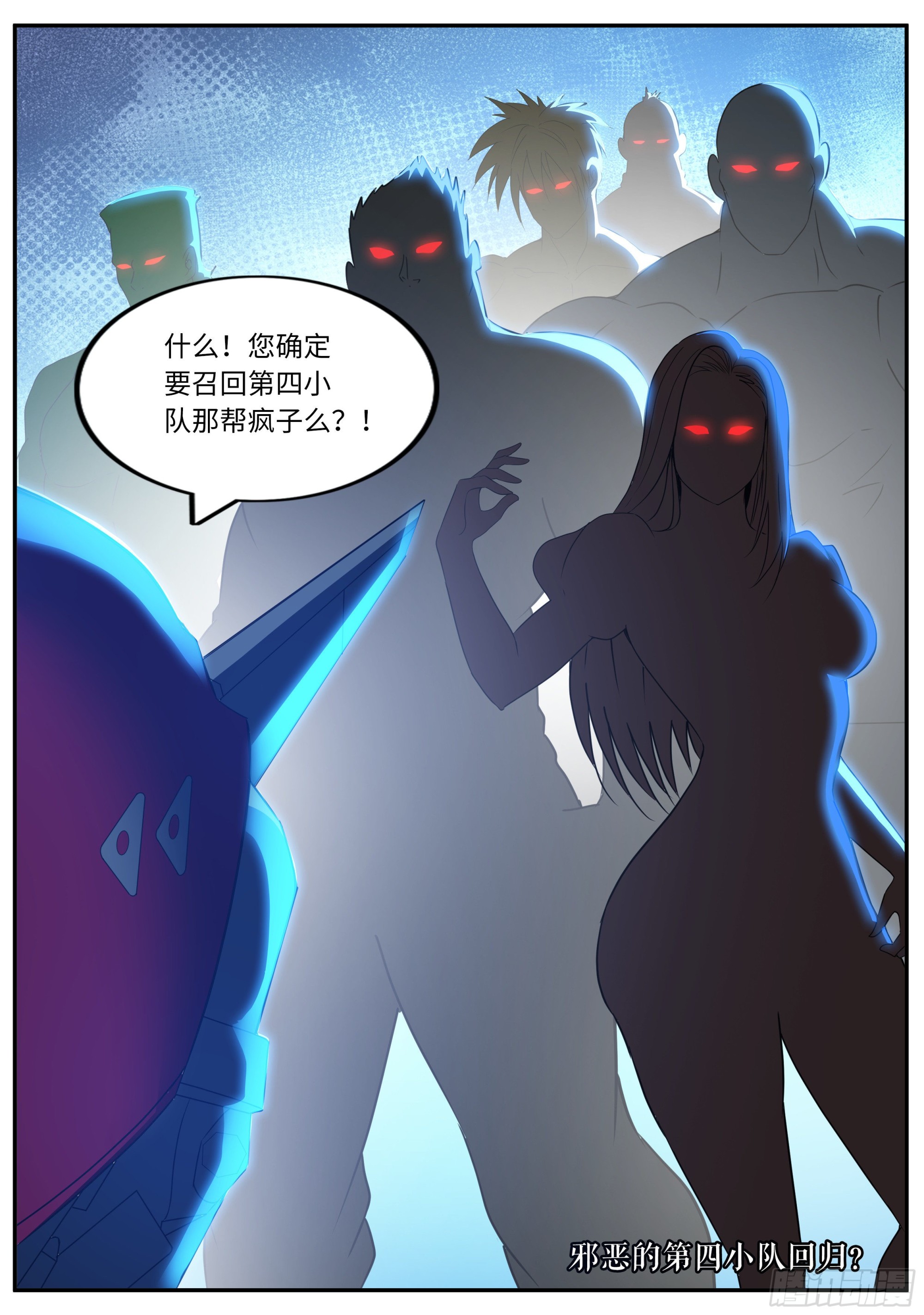 小蜜蜂13