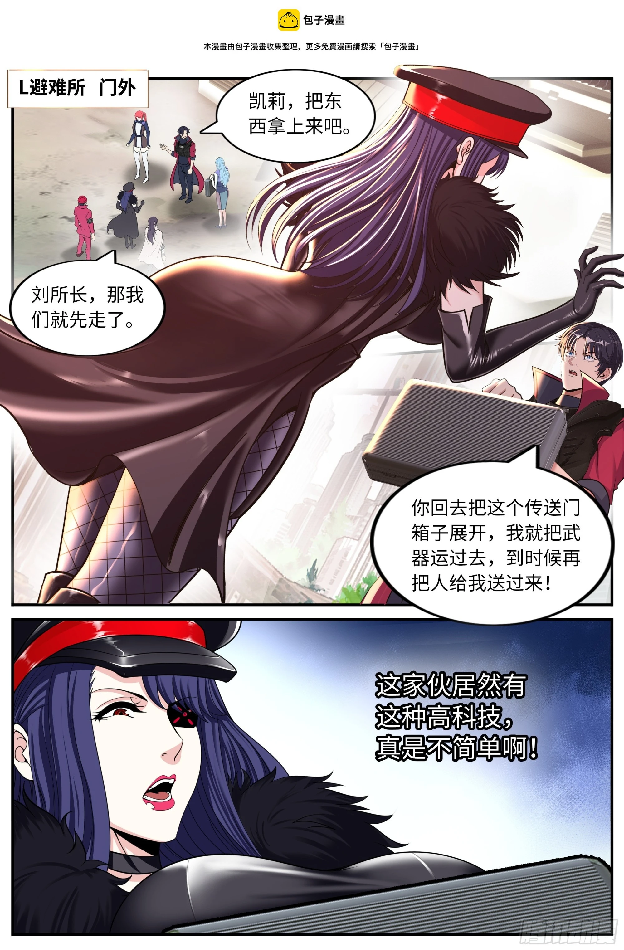 离开0