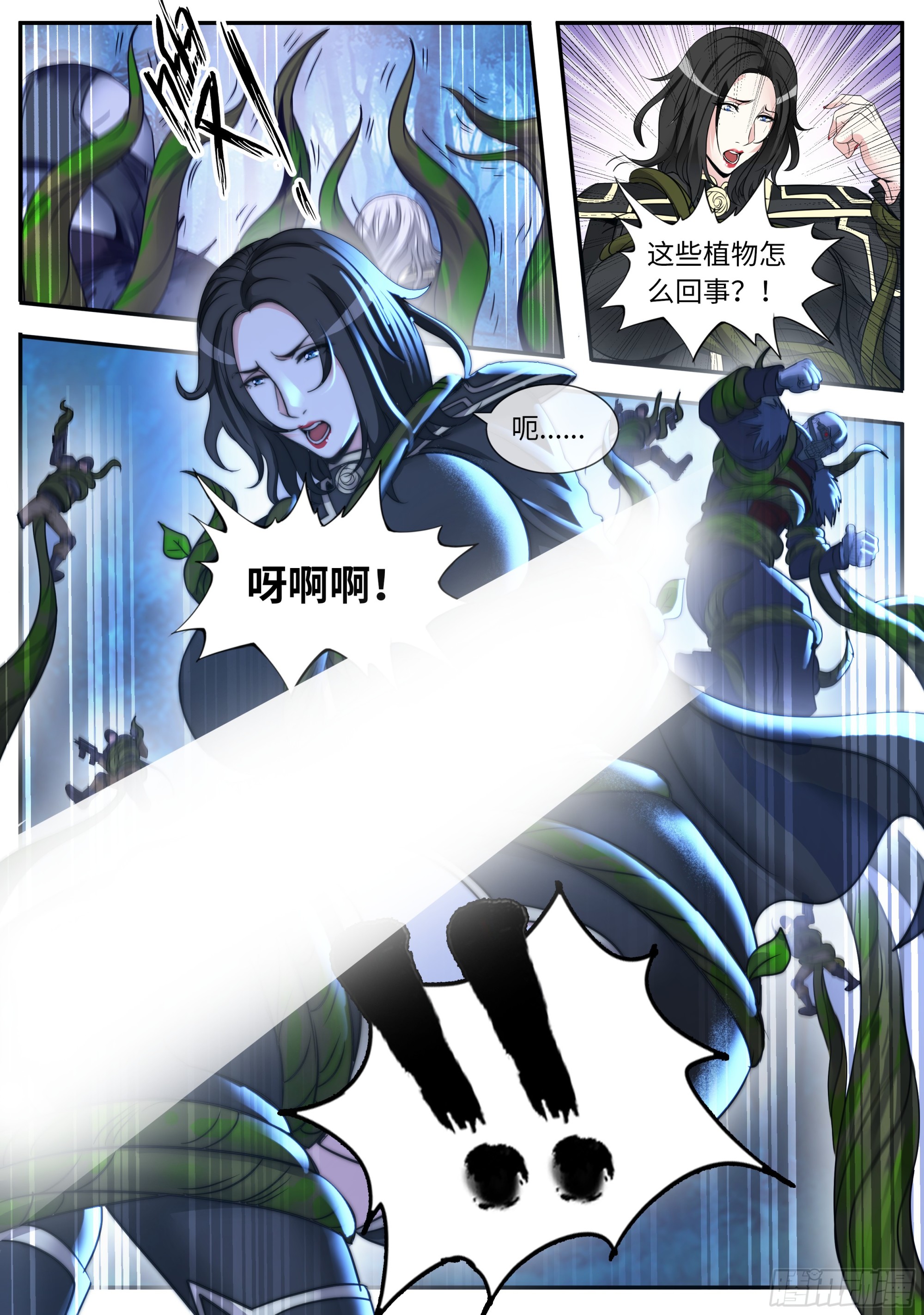 给你看个东西14