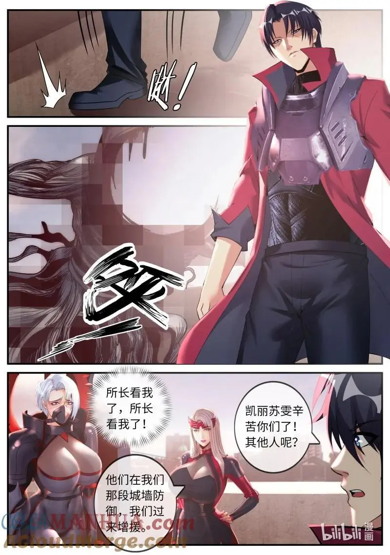 304 退去7