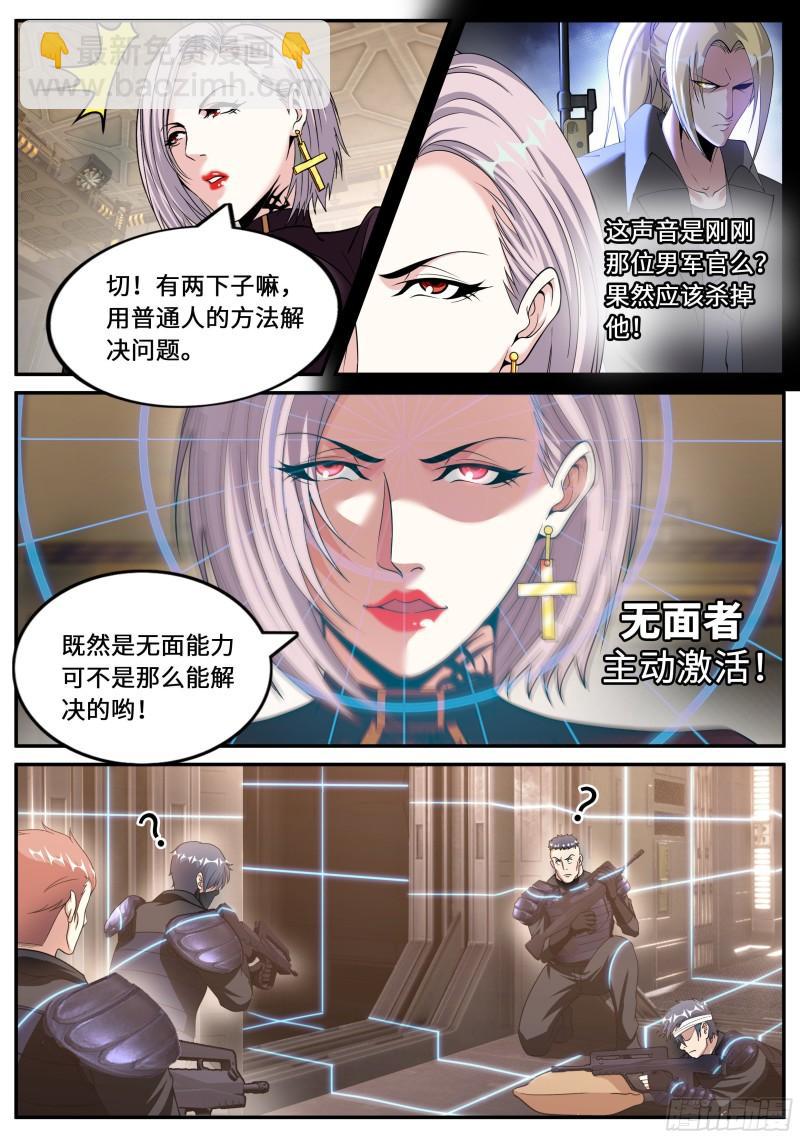 金妍秀7