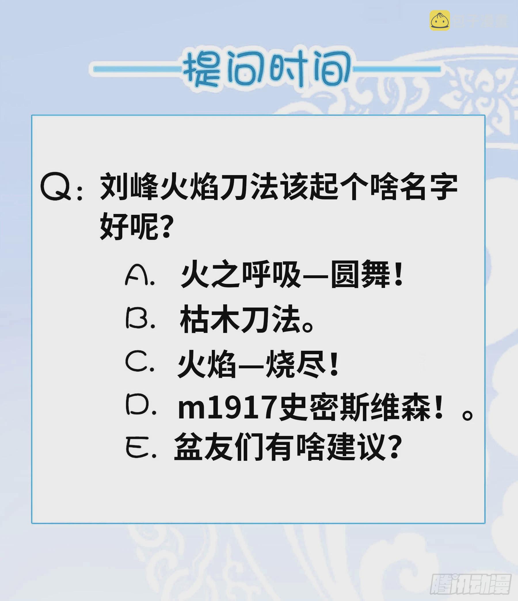 目标十六楼16