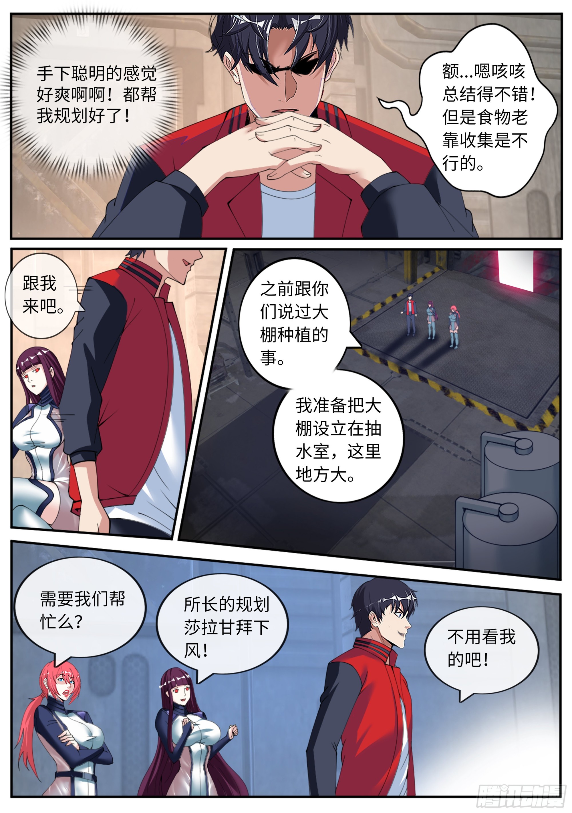 请问你见过这个人嘛？11