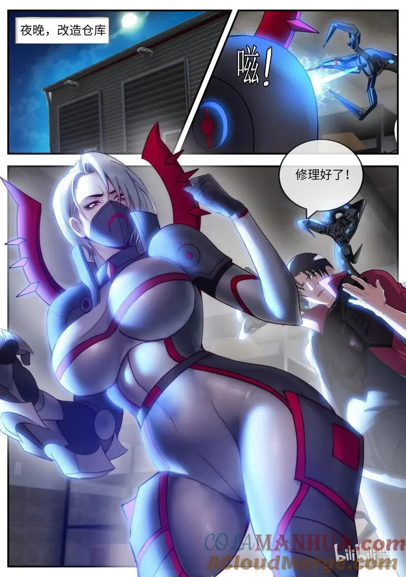 304 退去12