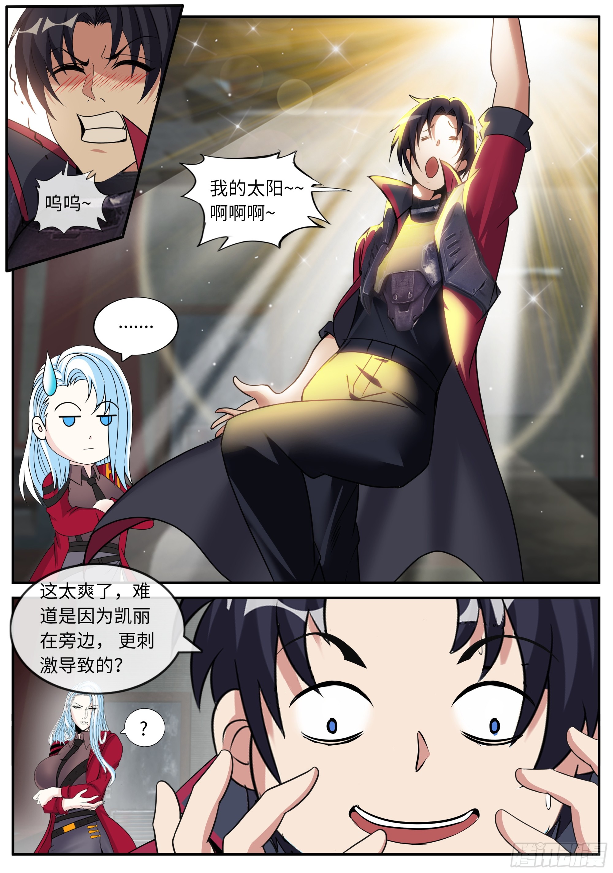 病毒再临！7