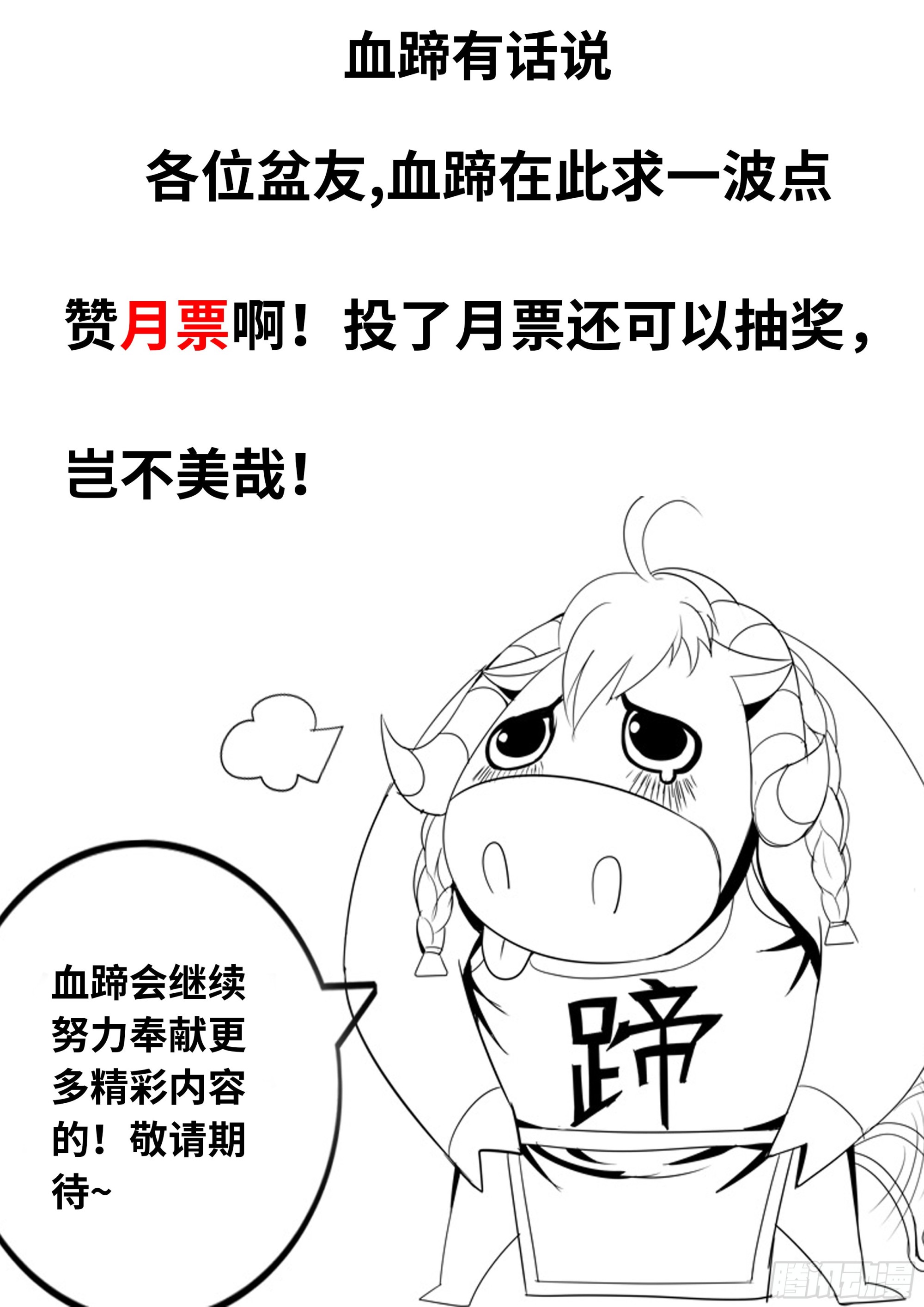 李涵嫣10