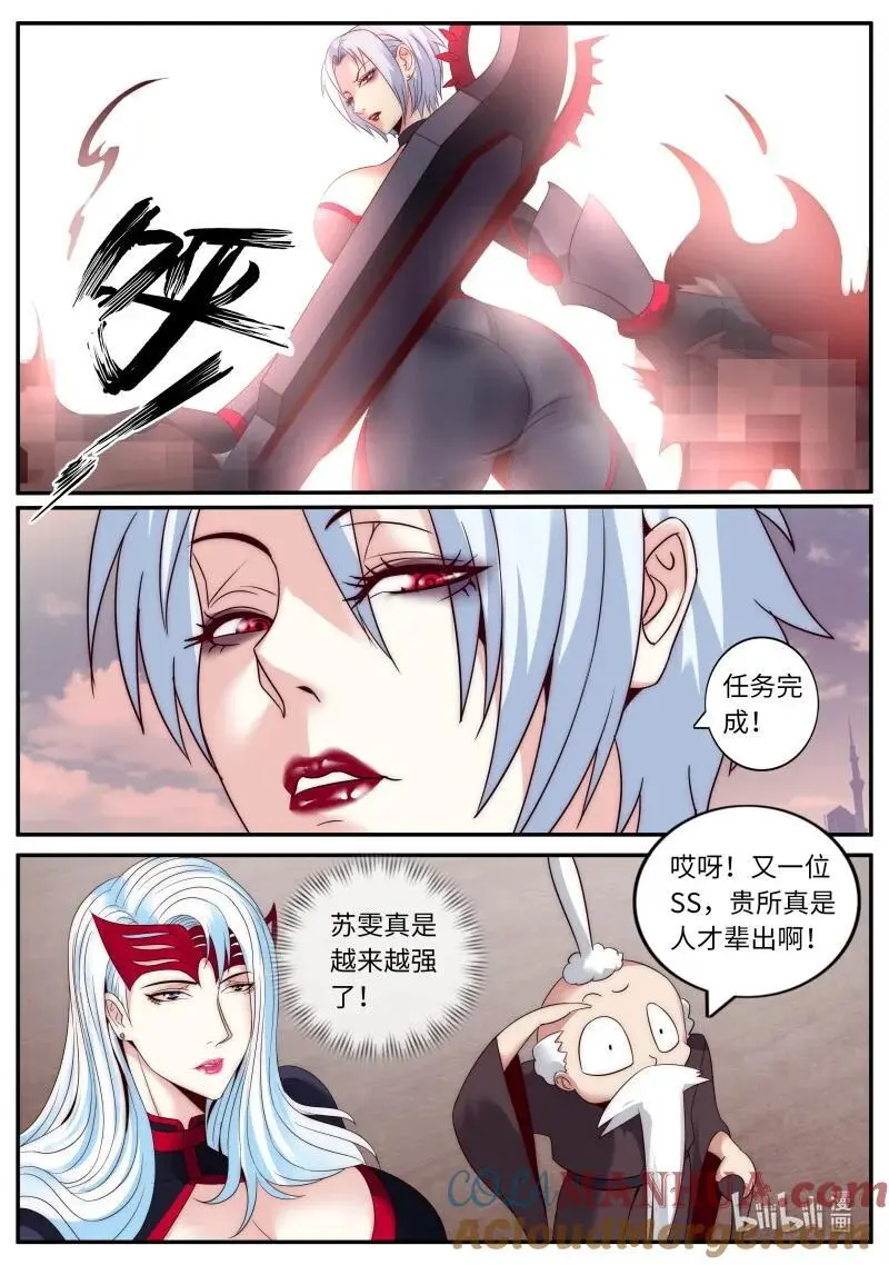 304 退去1