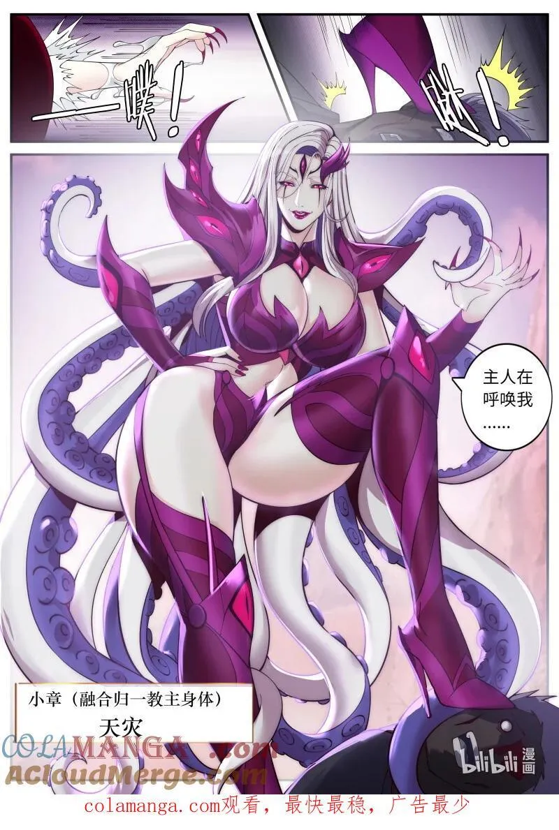 374 小章10