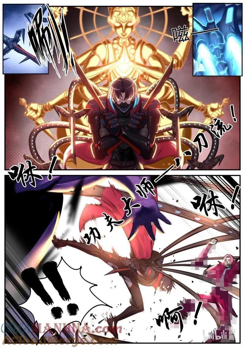315 罪有因得2