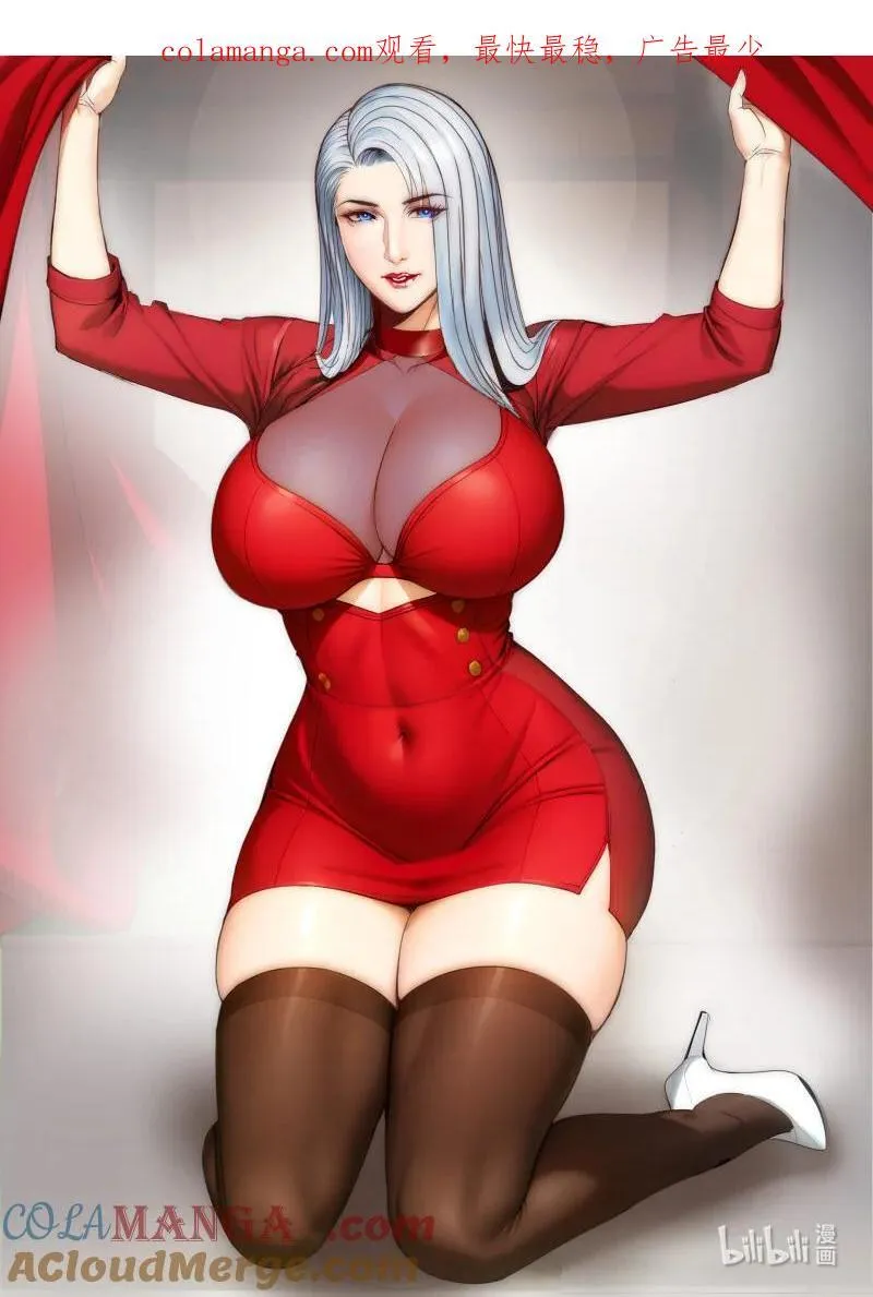 389 章鱼娘的魅力！0