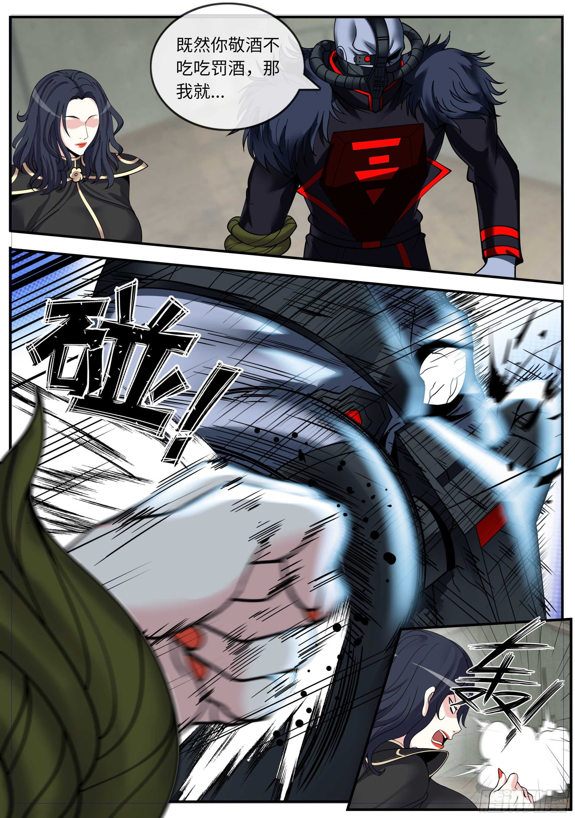 厨艺对决！7