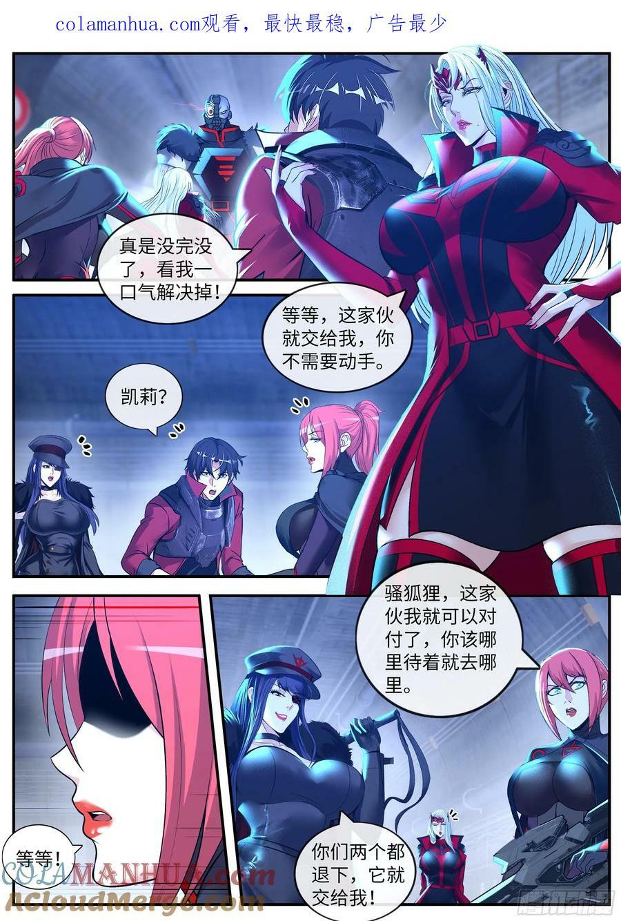 突破0