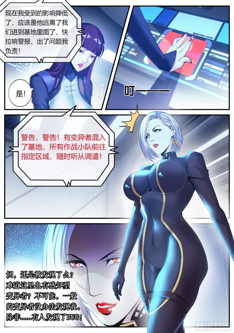 金妍秀5