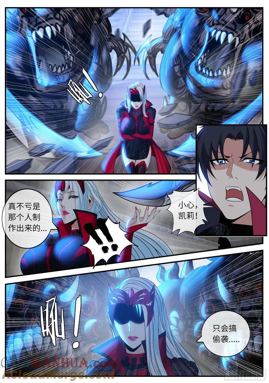 火车侠5