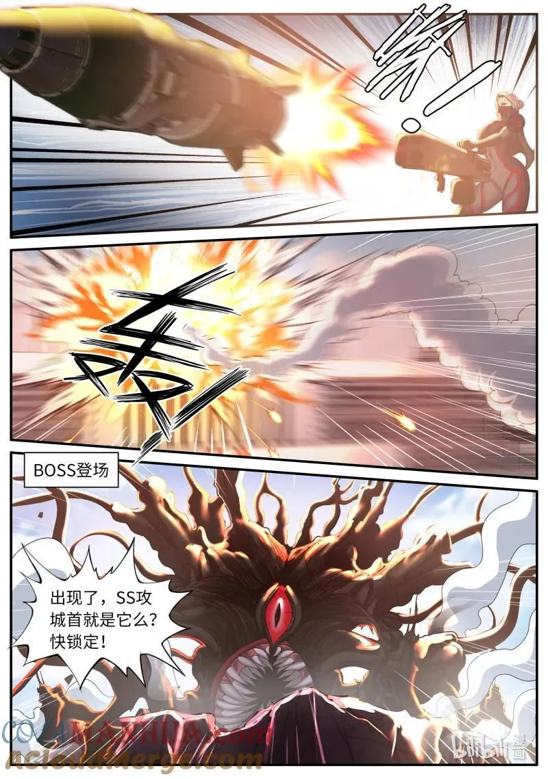 322 方法总比困难多9
