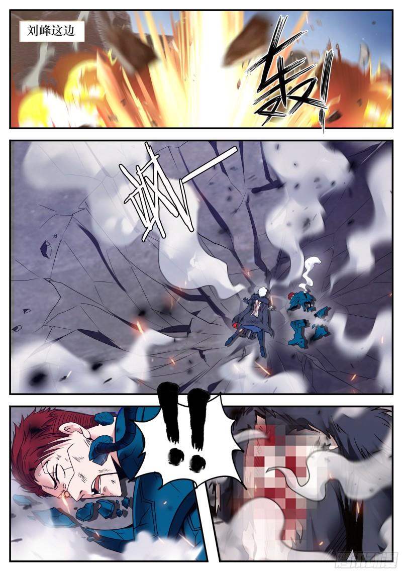 第二天9