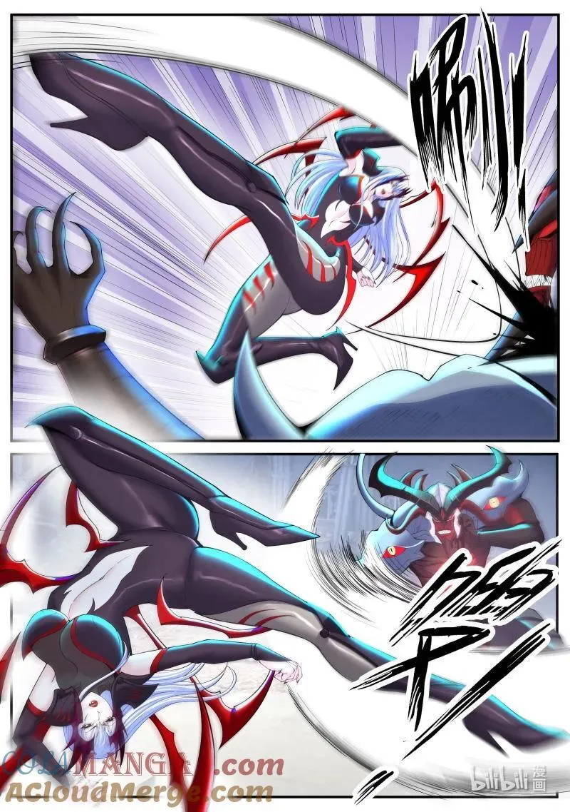 367 交手！6