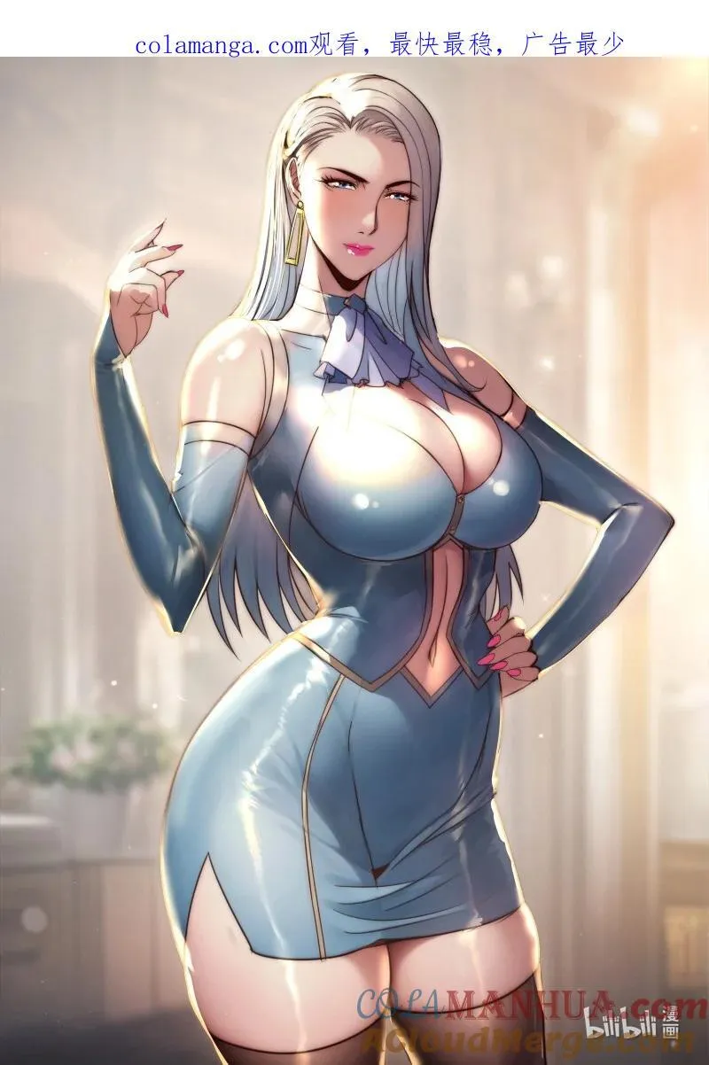 288 全球形式0