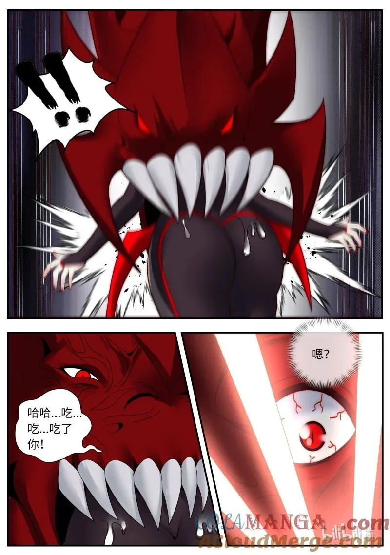 349 狠狠的拷打！3