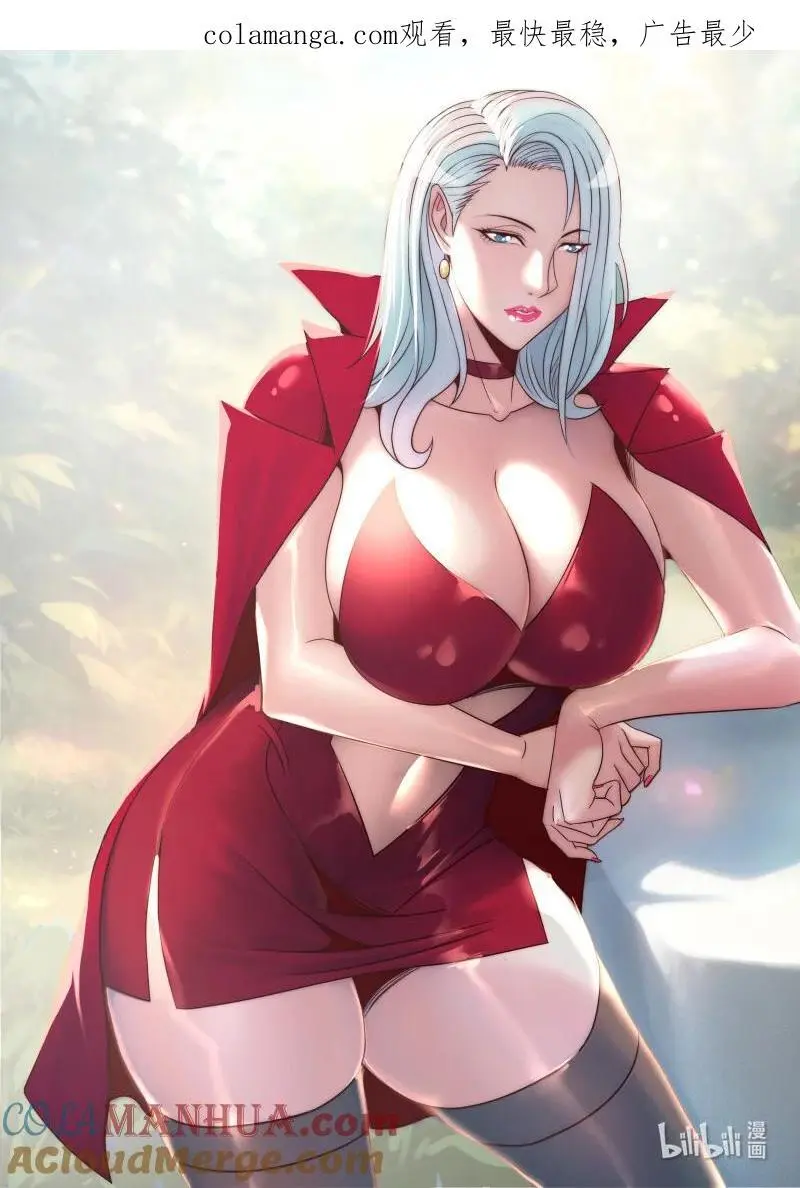 301 半神0
