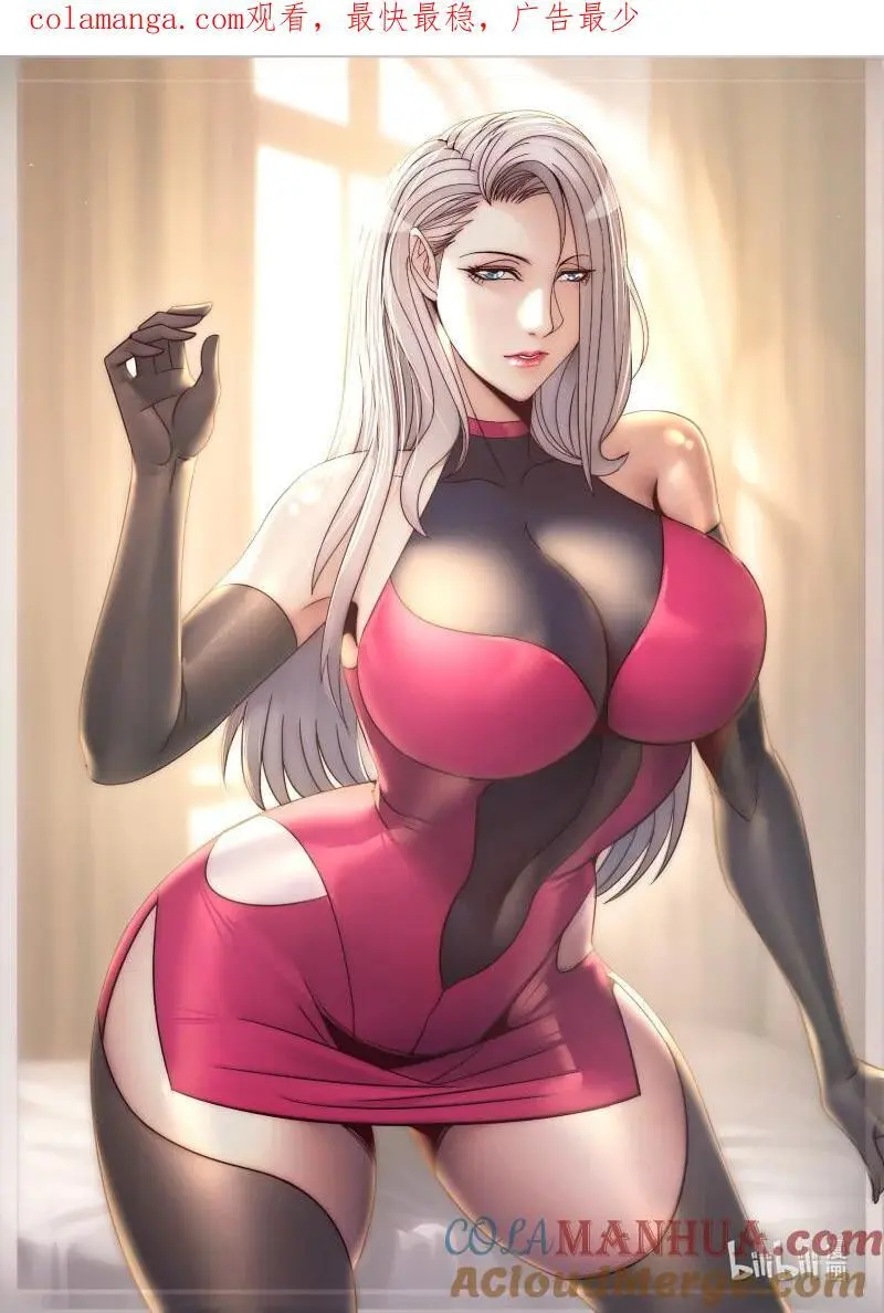 313 病毒的计划0