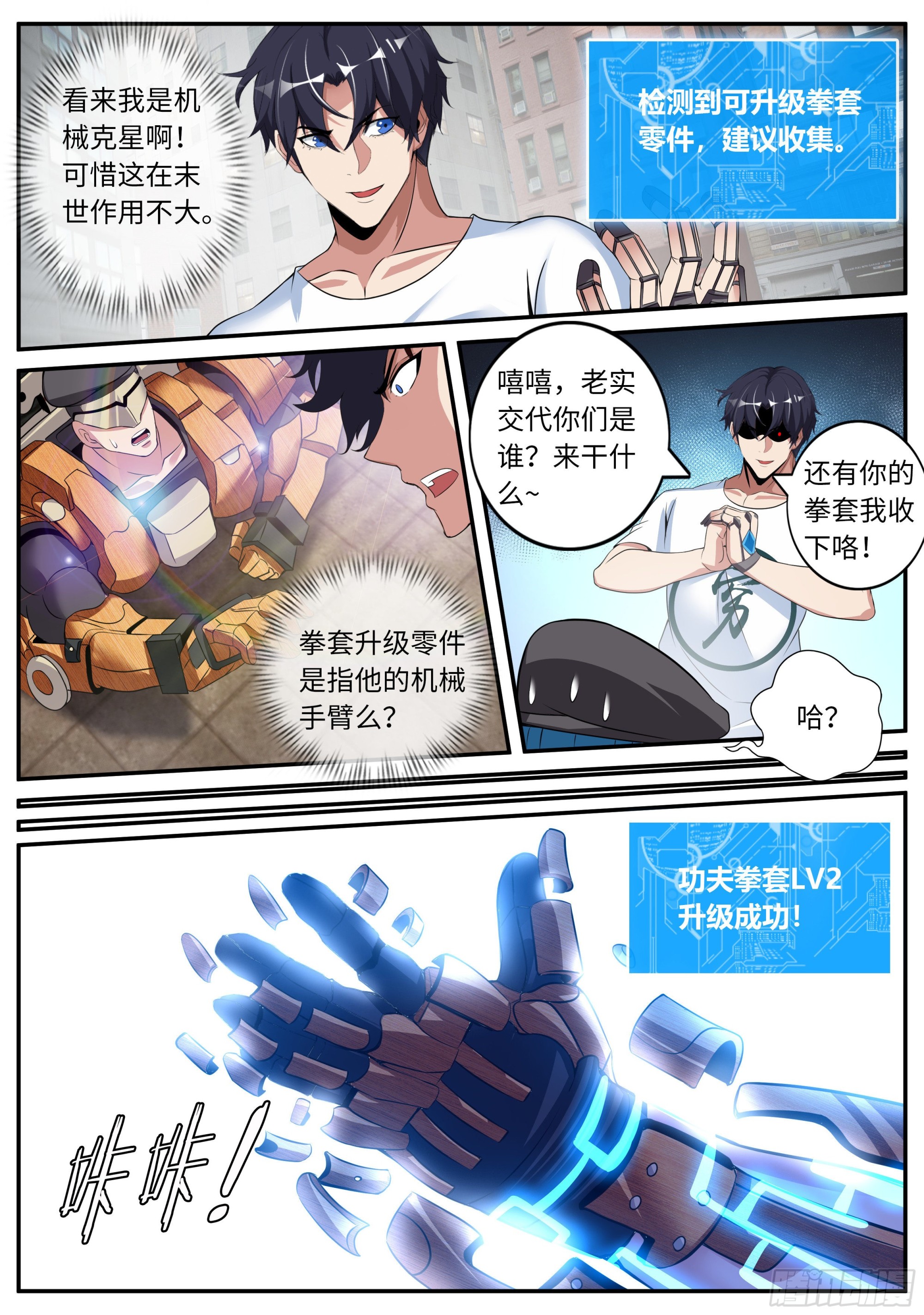 李涵嫣5