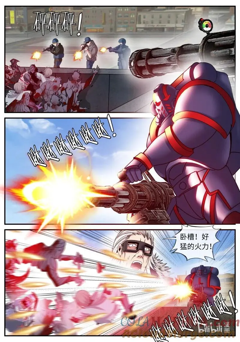 298 大胜利！1