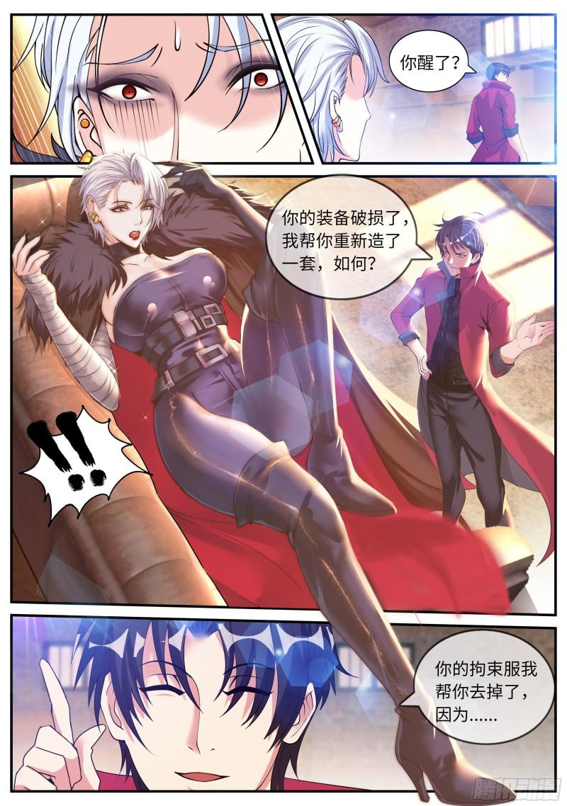 离别11