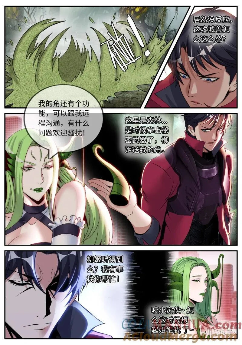 322 方法总比困难多4